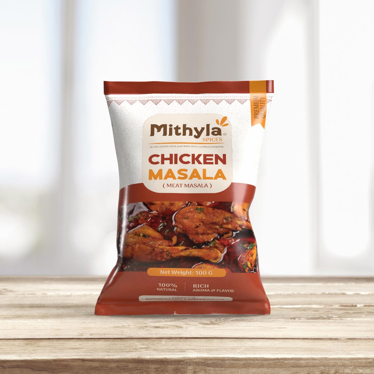 Mithyla Chicken Masala