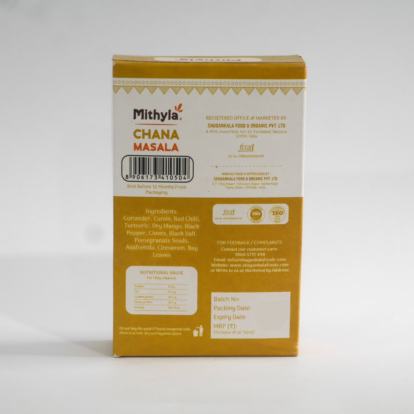 Mithyla Chana Masala
