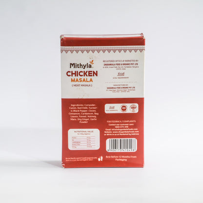 Mithyla Chicken Masala